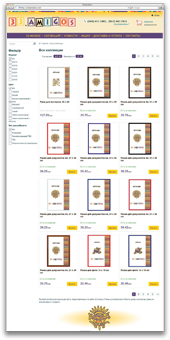 Интернет-магазин рамок