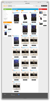 Решения для навигационных систем