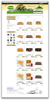 Интернет-магазин чая