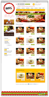Интернет-магазин по доставке еды