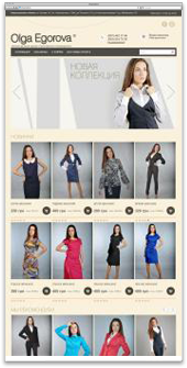 Интернет-магазин женской одежды