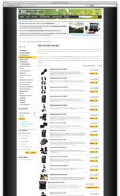 Интернет-магазин автоэлектроники