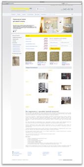 Интернет-магазин керамической плитки