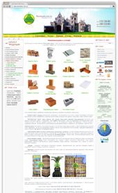 Интернет-магазин кирпичей