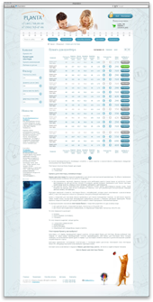 Интернет-магазин рулонной бумаги