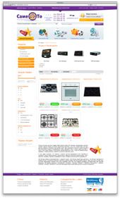 Интернет-магазин товаров телемагазина