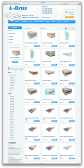 Интернет-магазин матрасов