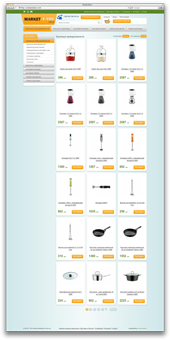 Интернет-магазин товаров с Германии