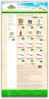 Интернет-магазин экологических продуктов