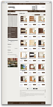 Интернет-магазин мебели