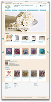 Интернет-магазин товаров для скрапбукинга