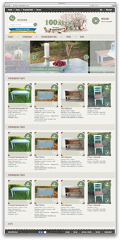 Интернет-магазин мебели