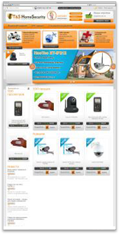 Интернет-магазин охранных систем