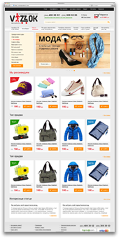 Интернет-магазин "Vizzok"
