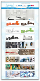 Интернет-магазин для туалетных комнат